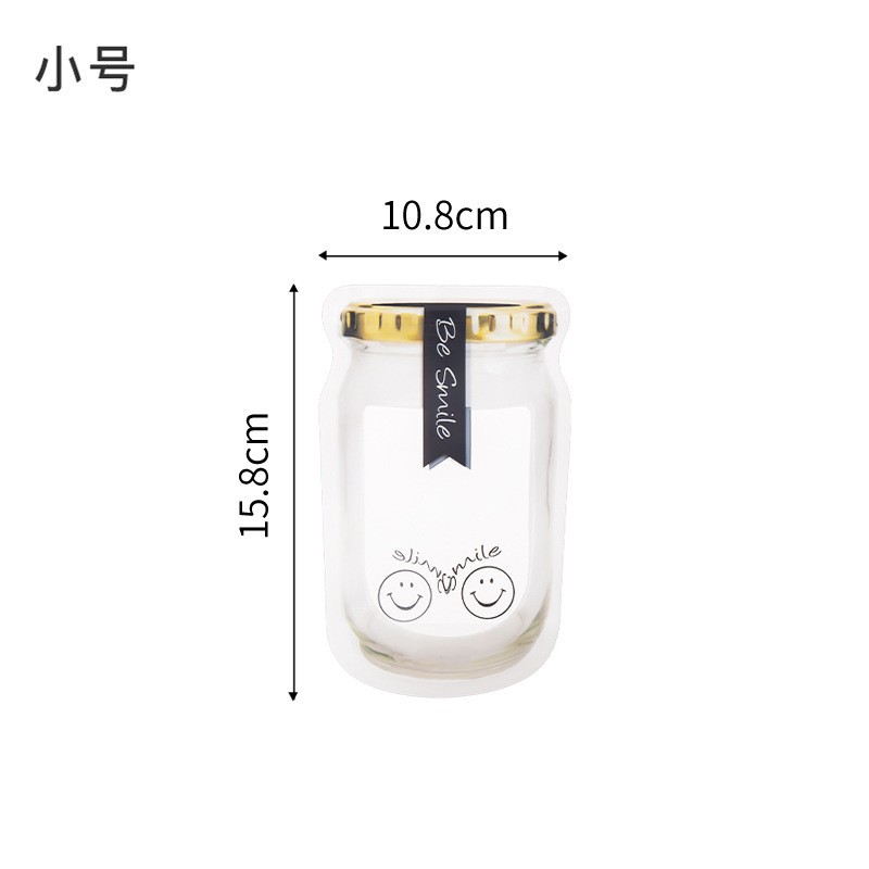 Small double-Layer Thickness Sealed bag