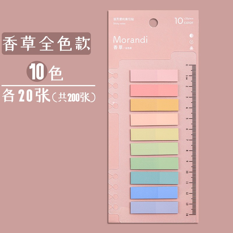 Cover Vanilla Post - It Notes Full Sticker Marker Ruler Clearance
