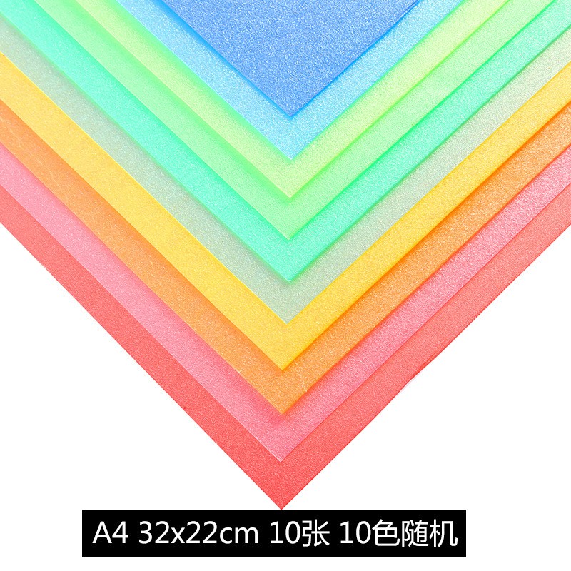 A4 32X22Cm Blown Paper 10 Sheets Pack Kids Craft Supplies Clearance
