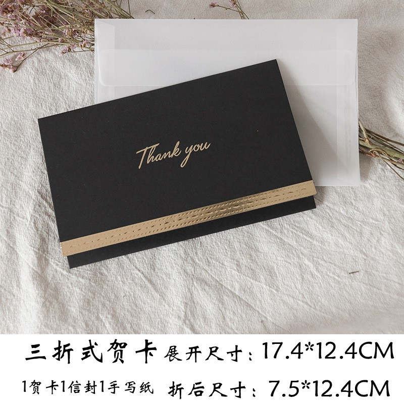 Smallblack Best Wishes Greeting Card Clearance