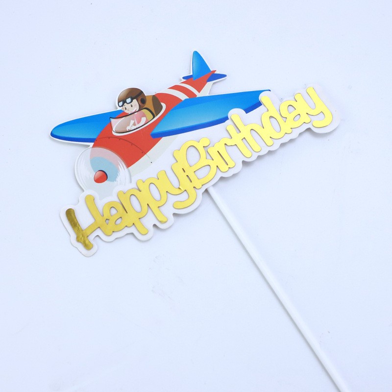 Bear Airplane - Gold - 1 Pack Cake Topper Clearance