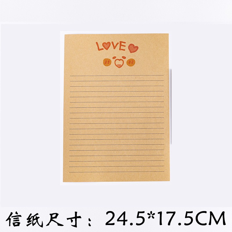 Kraft Love 1 Letter Greeting Note Paper Clearance