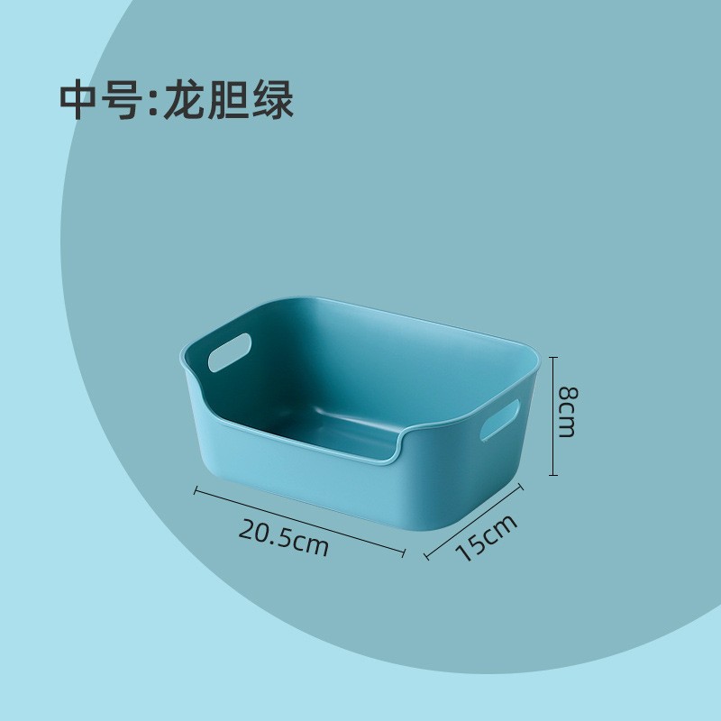 Medium - Green Japanese Style Storage Box