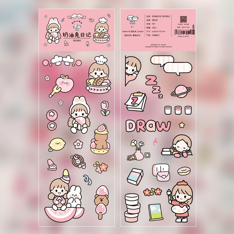 Dream Travels (2 Sheets) Sticker Sheet