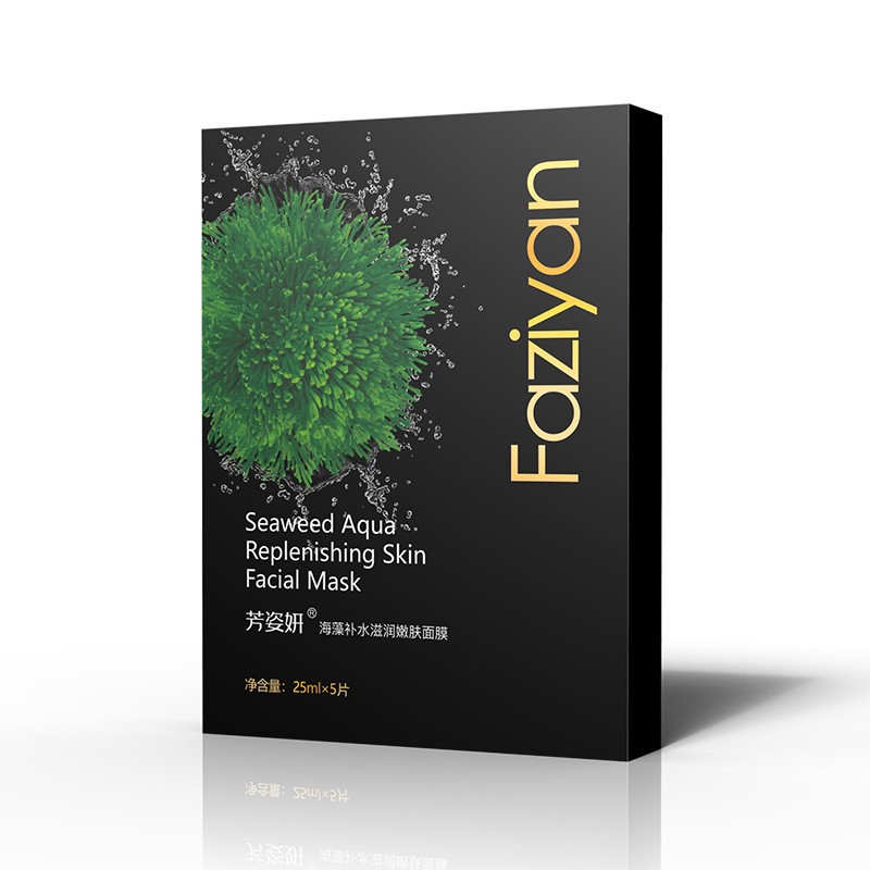 Seaweed .5 Stickers Box Skin Care Mask Pack