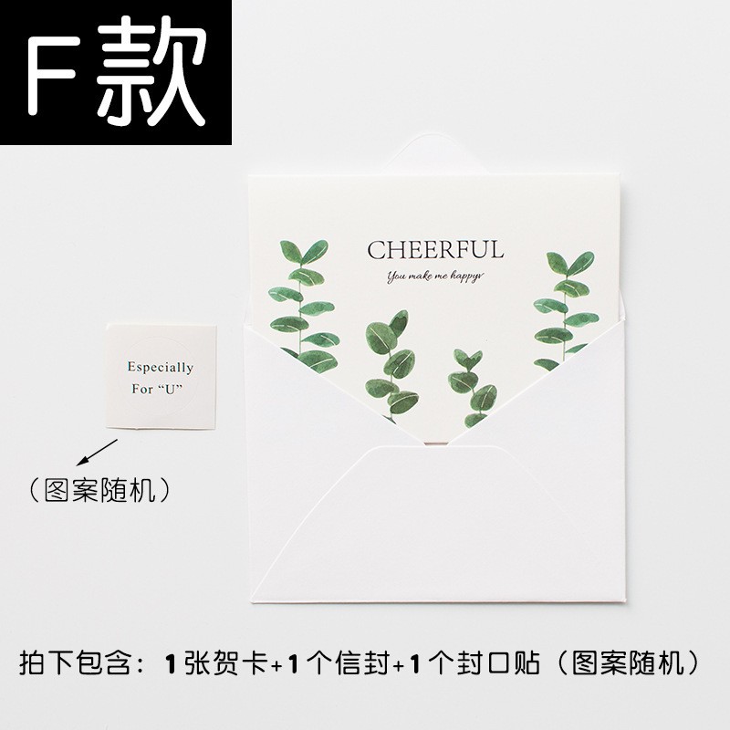 Live As Summ Er Flower Greeting Card Set - F No 119 Greeting Card Clearance