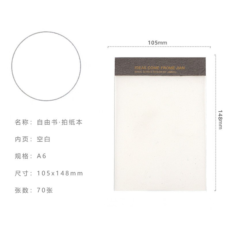 Cover A6 Blank 70 Sheets Inner Pages 70 Notebook Clearance