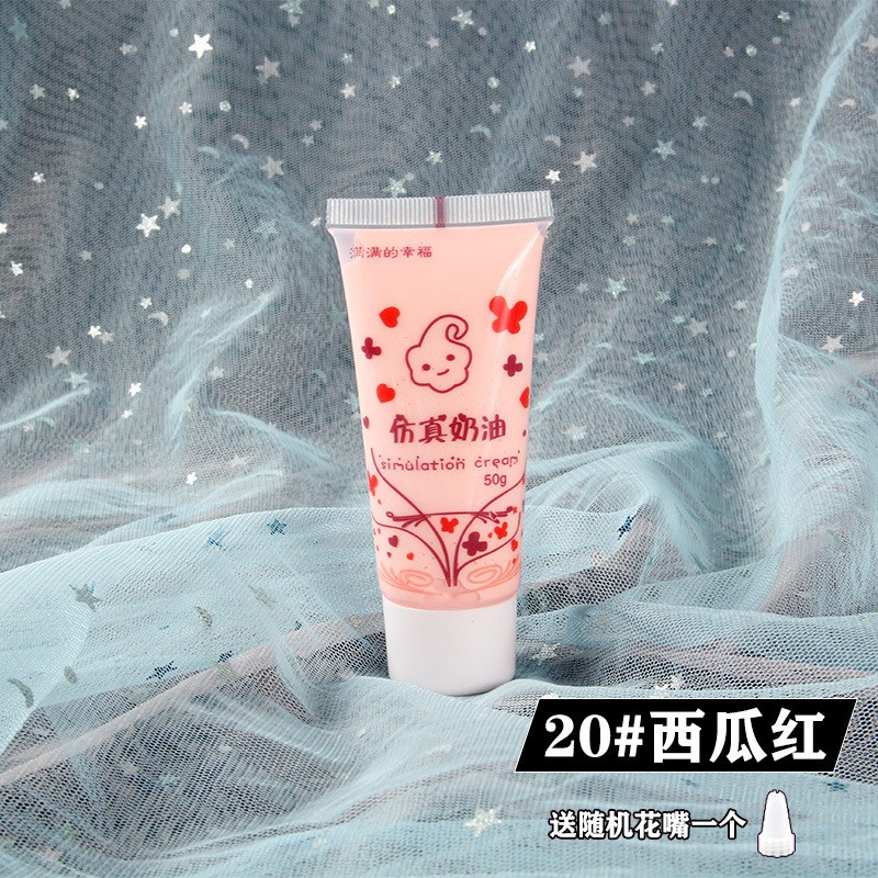 20# Watermelon Red50Ml Artificial Cream For Crafts Clearance