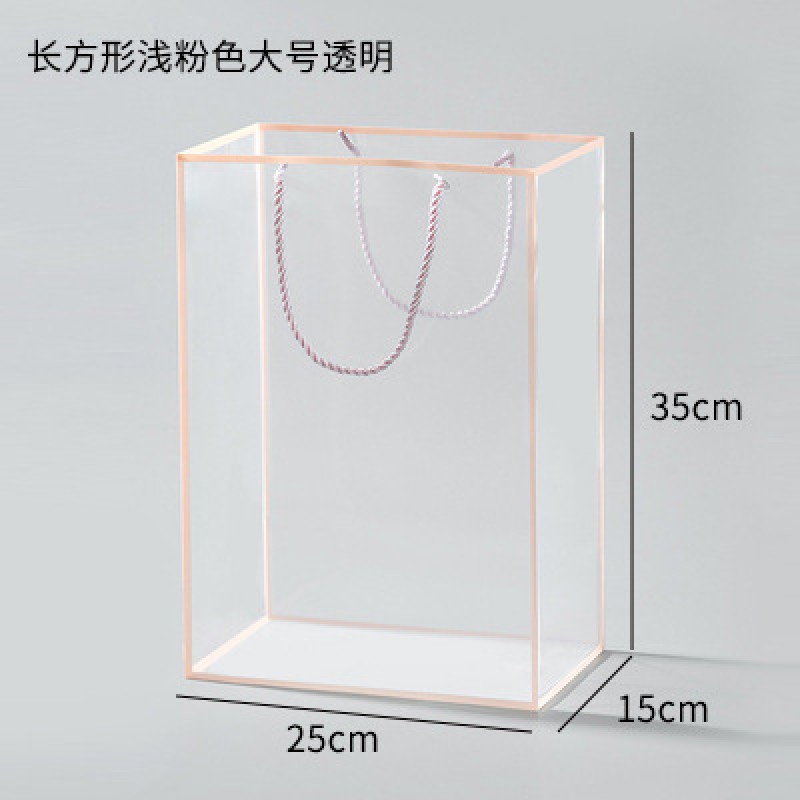 Full Transparent Pink Border Gift Bag