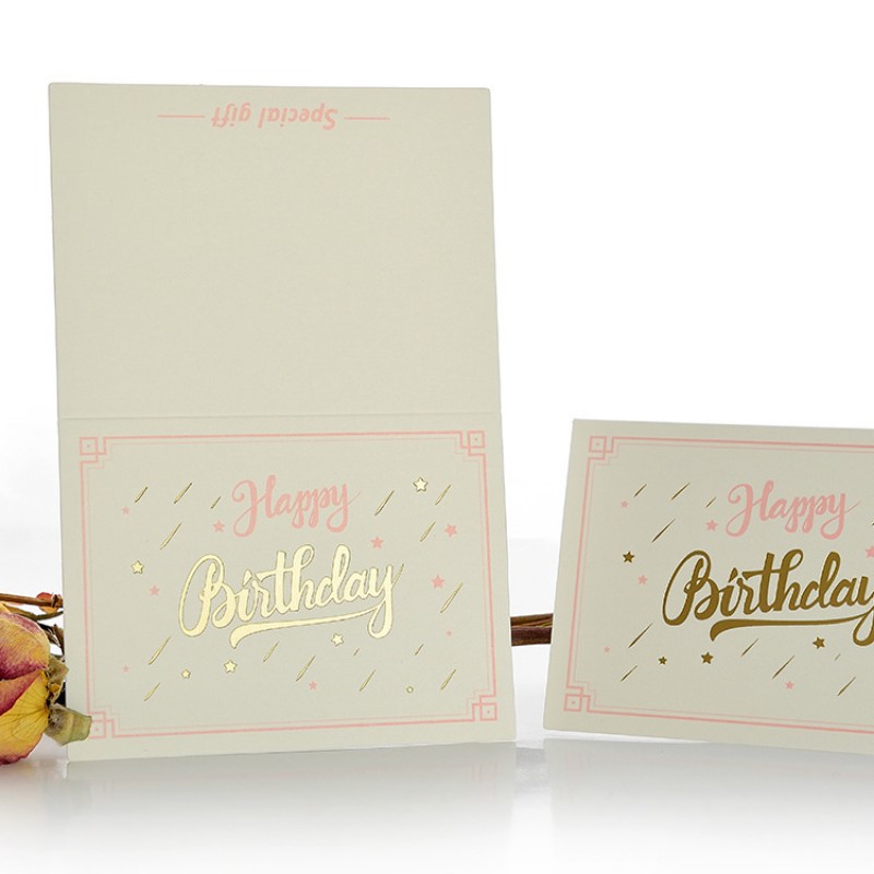 Happy Birthday Meteor Shower Card Only Greeting Card