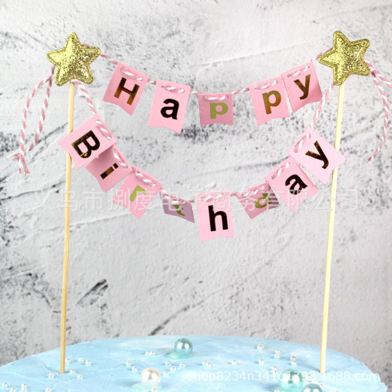 Pink Cake Topper