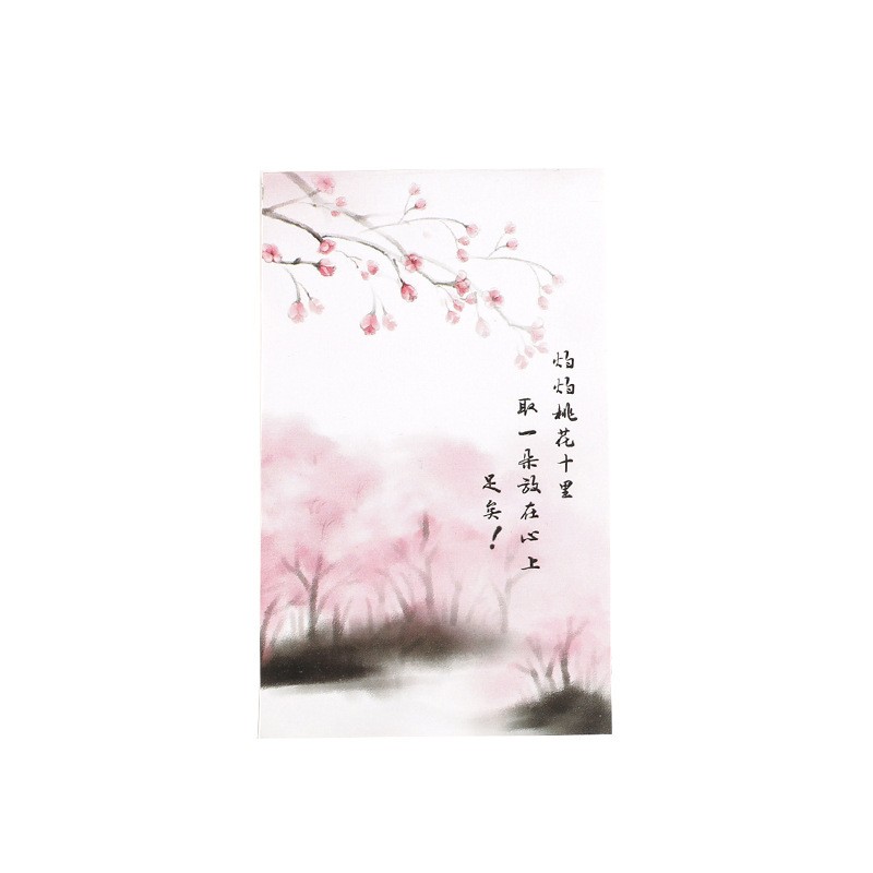 Cover Taolin Numberof Pages About 60 Sheets Creative Style Notebook
