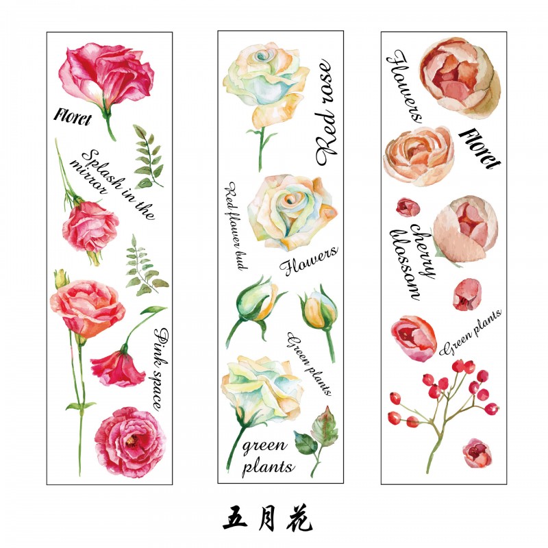 Mayflower Sticker Sheet