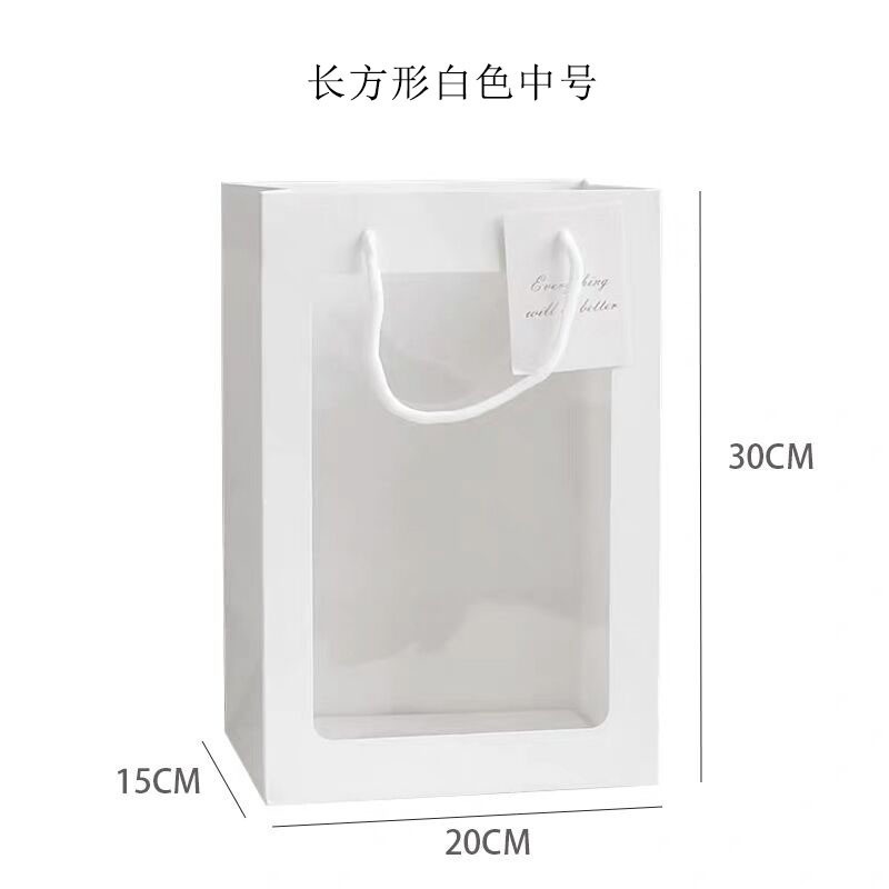 Rectangular White Medium 30X20X15 Gift Bag Clearance