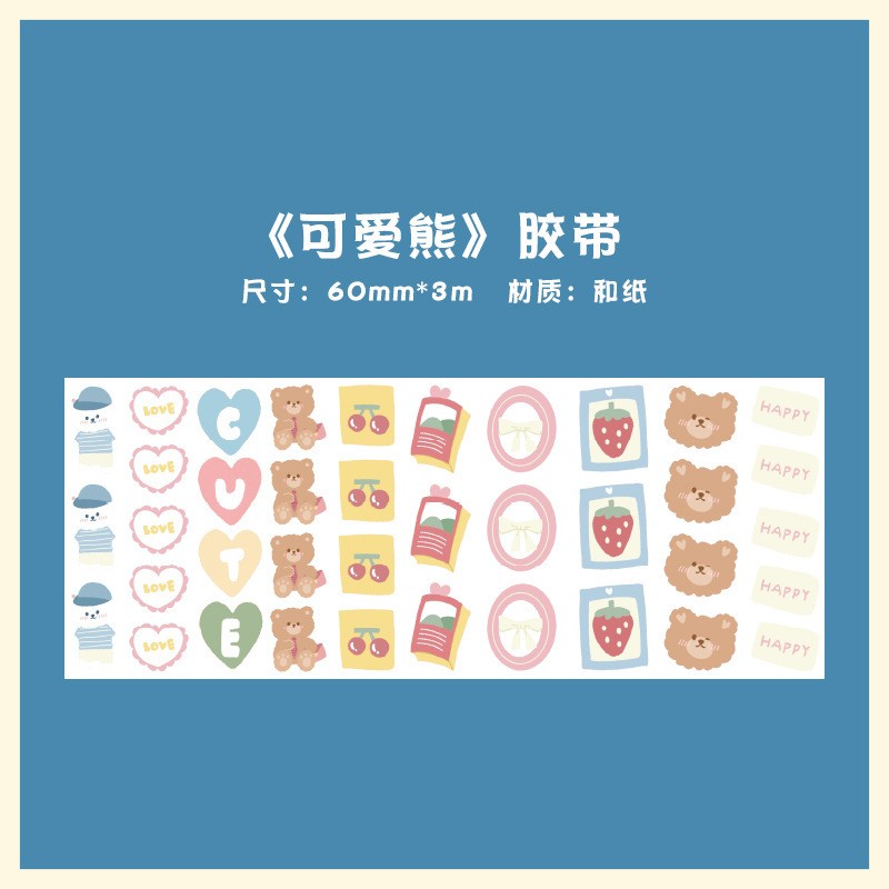 Cute Bear Sticker Sheet Clearance