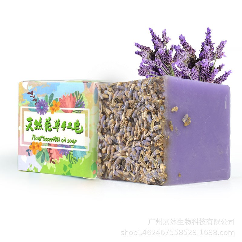 Square Lavender Box Floral Essential Oil Soap Clearance