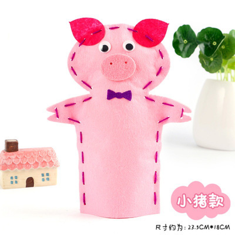 Hand Puppet Pig Style Kids Craft Supplies
