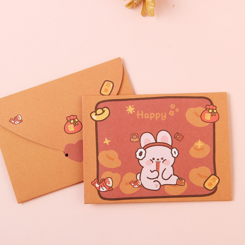 Happy Rabbit Greeting Card