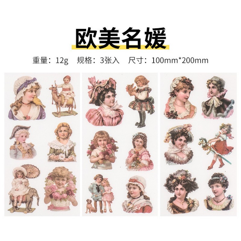 15 European And American Ladies Sticker Sheet