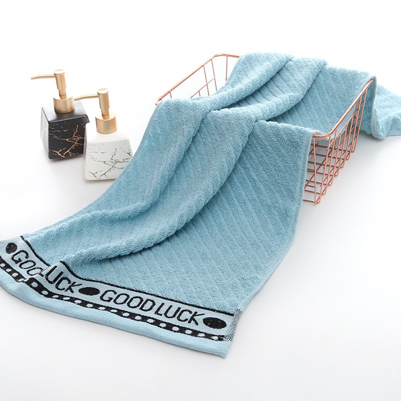 Blue 40 x 90 Cotton Bath Towel Clearance