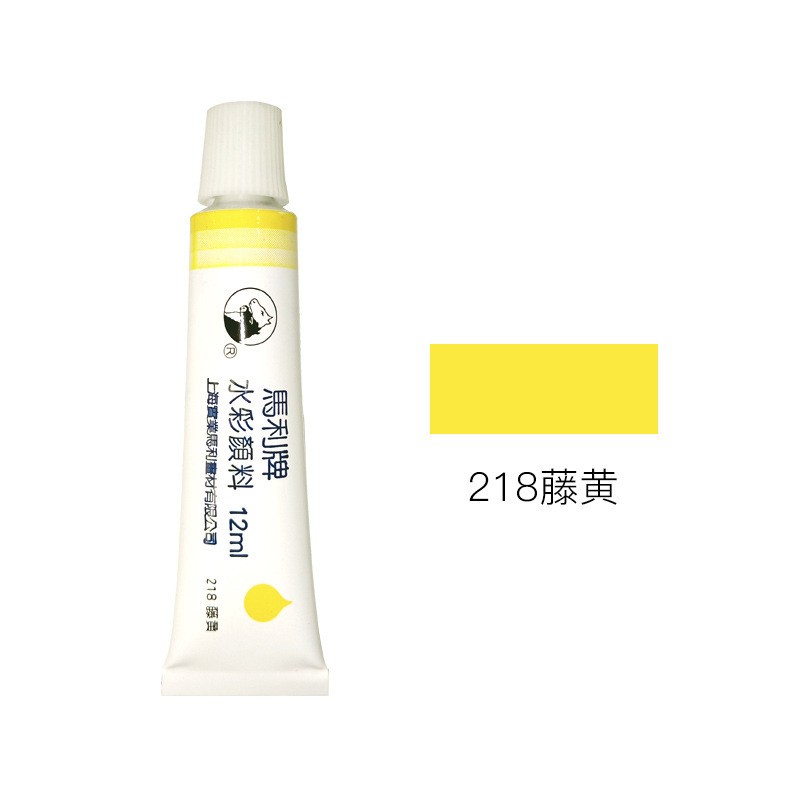 - 218 Garcinia Maries Classic Watercolour 12Ml Clearance