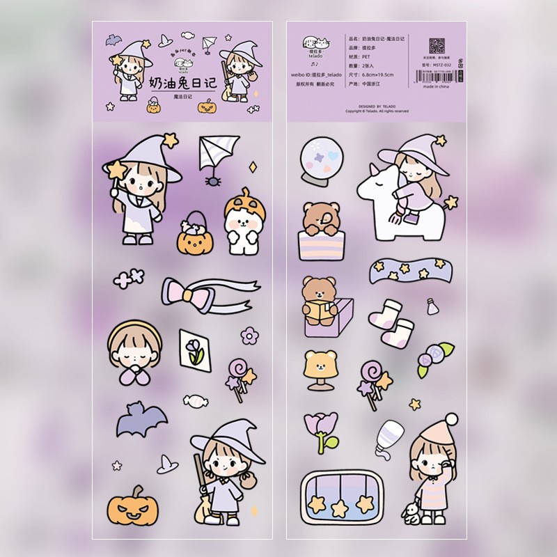 Magic Diary (2 Sheets) Sticker Sheet