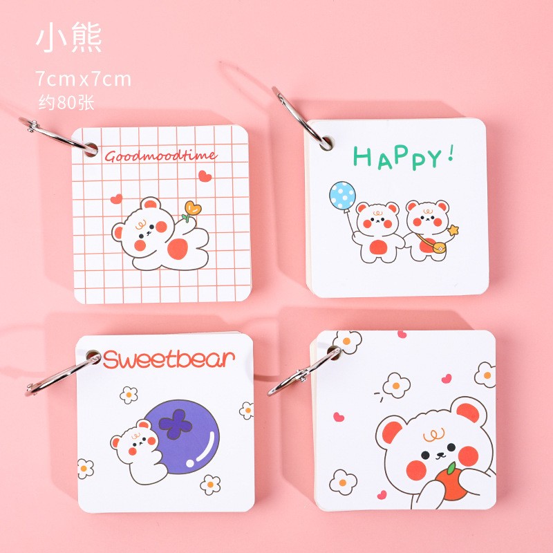Cover 8# Bear Series Ring Student Notebook