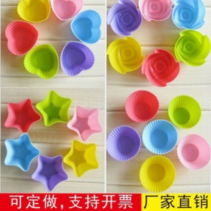 Round Mixed Color Silicone Cake Mold Clearance
