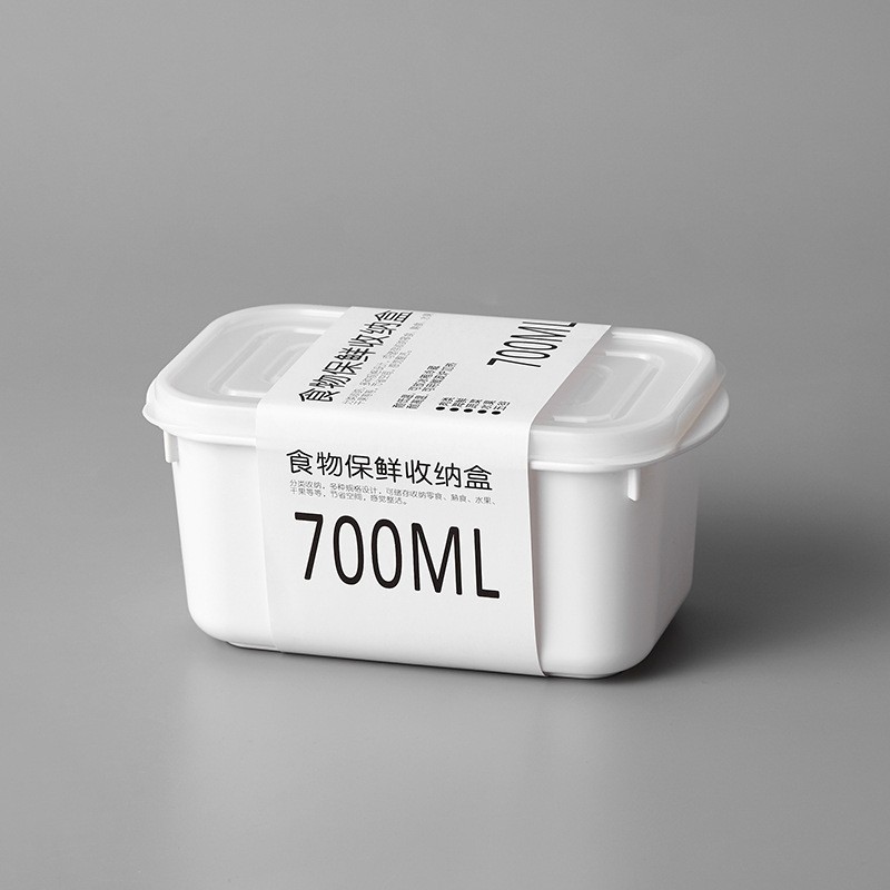 700Mlcapacity White Storage Box Clearance
