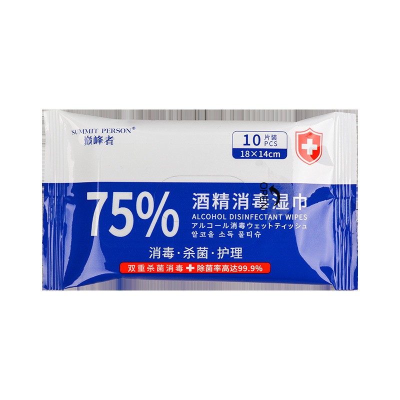 Alcohol Wipes In A Single Pack Of 10 Pieces Alcohol Wipes