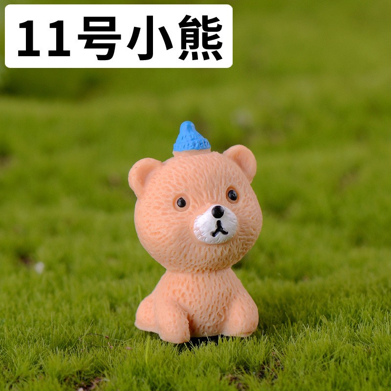 Bear No 11 Micro Landscape Miniature Craft Supplies Clearance