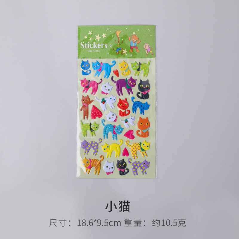 Kitten Sticker Sheet