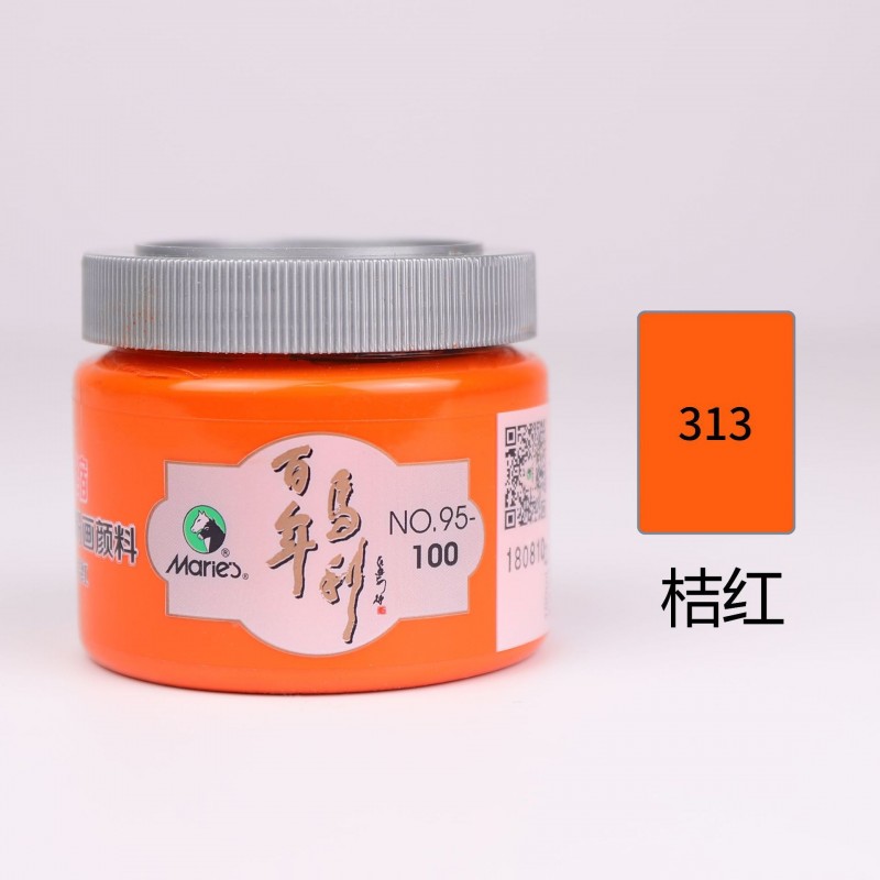 Marley - Orange Marley Concentrated 100Ml Gouche Paint