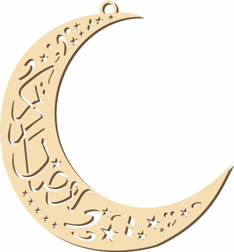 A Wooden Intricate Craft Decoration