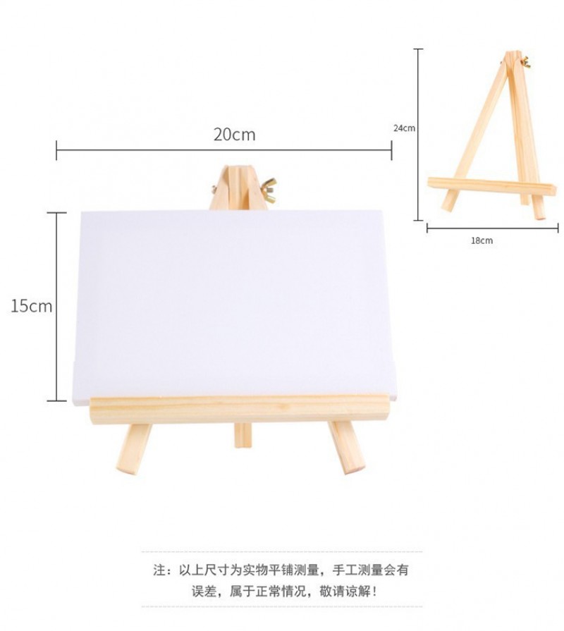 18 x 24 Easel and 15 x 20 Frame Mini drawing board plus easel