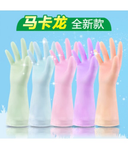 Macaron Blue M Dishwashing Rubber Gloves Clearance