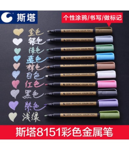 White 8151-0 Metallic Marker Pen