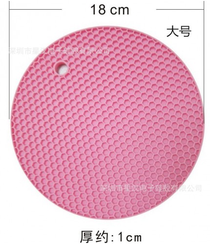 18cm Pink - 72G Silicone Honeycomb Placemat Coaster