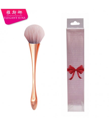 Rose Gold + Pvc Makeup Brush