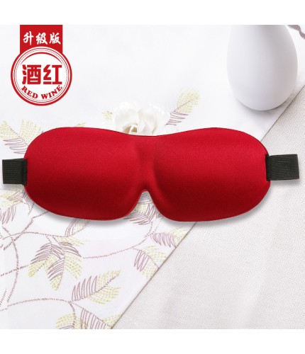 3D005 Wine Red No Nose 3D Eye Mask
