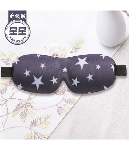 3D005Stars Without Nose 3D Eye Mask