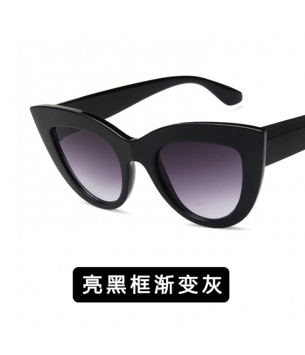 Bright Black Frame Gradient Gray Retro Style Sunglasses