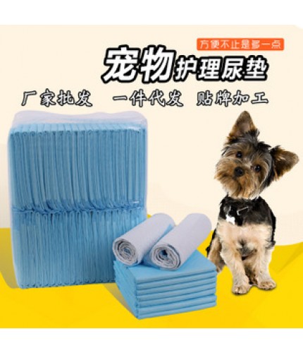xs 33cm*45cm20 Piece Sample Puppy Training Pads