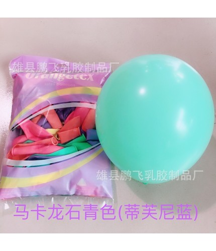 10 Inch Macaron St Cyan Ny Blue Packlatex Balloons