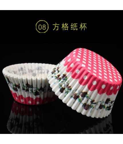 No.08 Square Paper Cup 100 Paper Cup Cake Baking Barrel