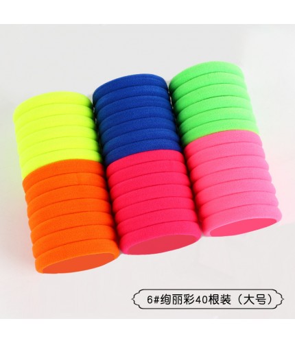 6 绚色色40装 Hair Rope Hair Bands