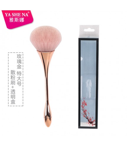 Rose Gold Extra+ Pvc Makeup Brush