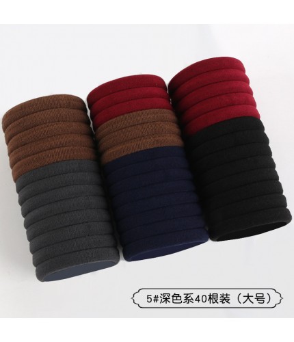 5 Dark 40 Pack - Hair Rope Hair Bands