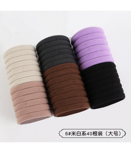 6 Rice White 40- Hair Rope Hair Bands