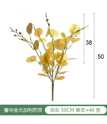 Gold 5 Fork Short Rod Eucalyptus Artificial Plant Leaf